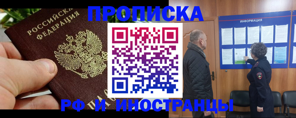 форма 3 в Оби